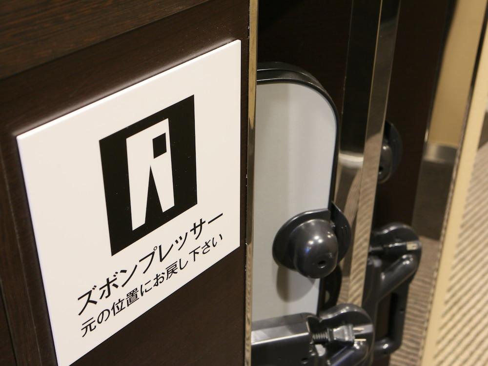 Apa Hotel Ikebukuro Eki Kitaguchi Tokyo Dış mekan fotoğraf