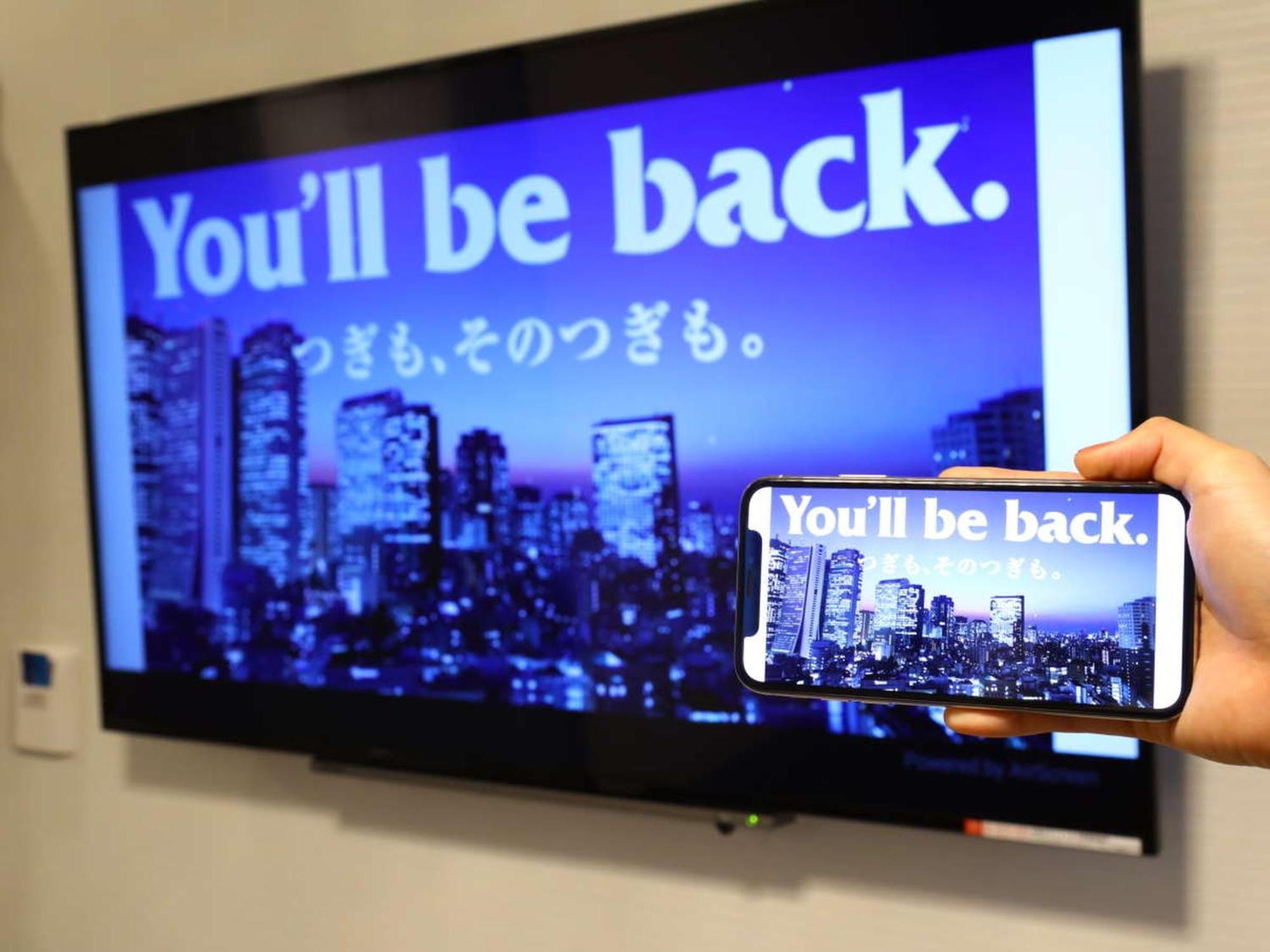 Apa Hotel Ikebukuro Eki Kitaguchi Tokyo Dış mekan fotoğraf