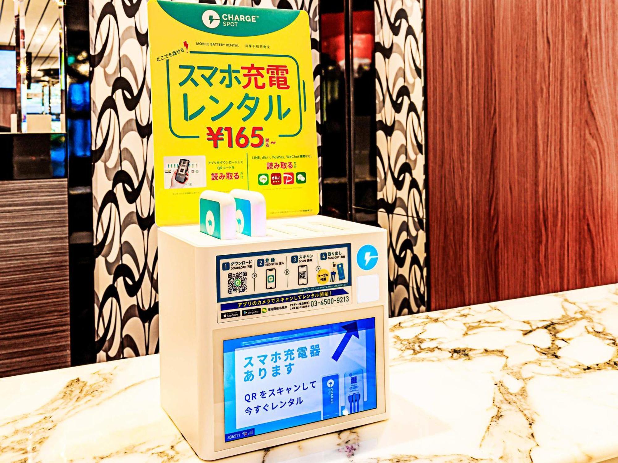 Apa Hotel Ikebukuro Eki Kitaguchi Tokyo Dış mekan fotoğraf