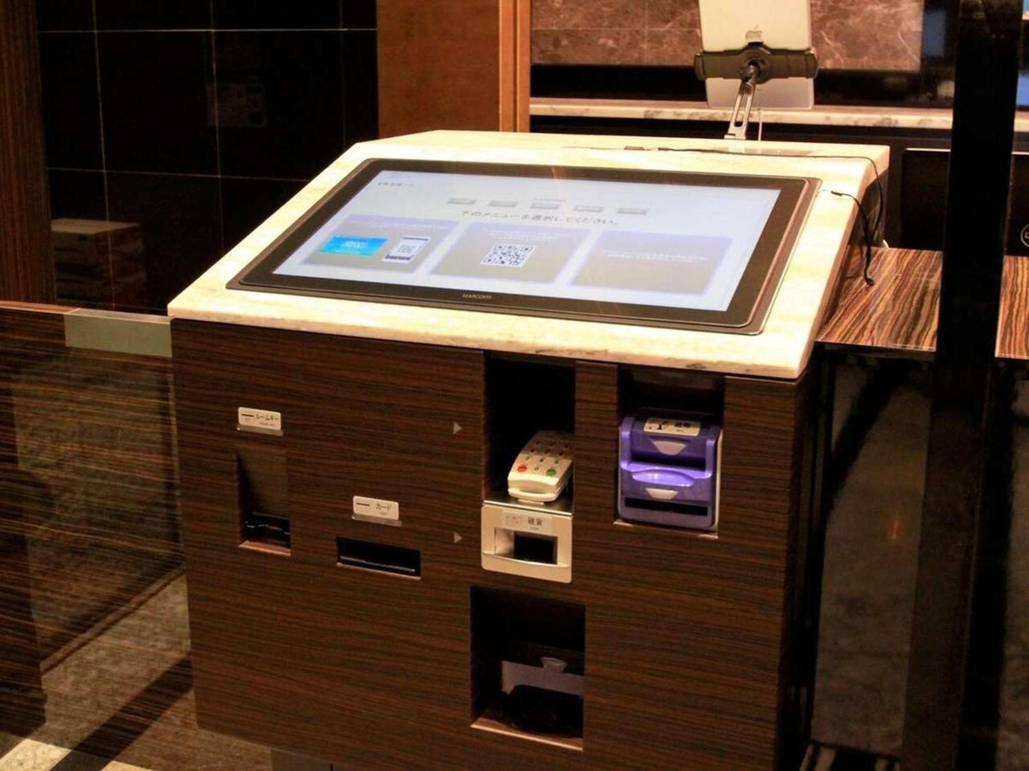 Apa Hotel Ikebukuro Eki Kitaguchi Tokyo Dış mekan fotoğraf