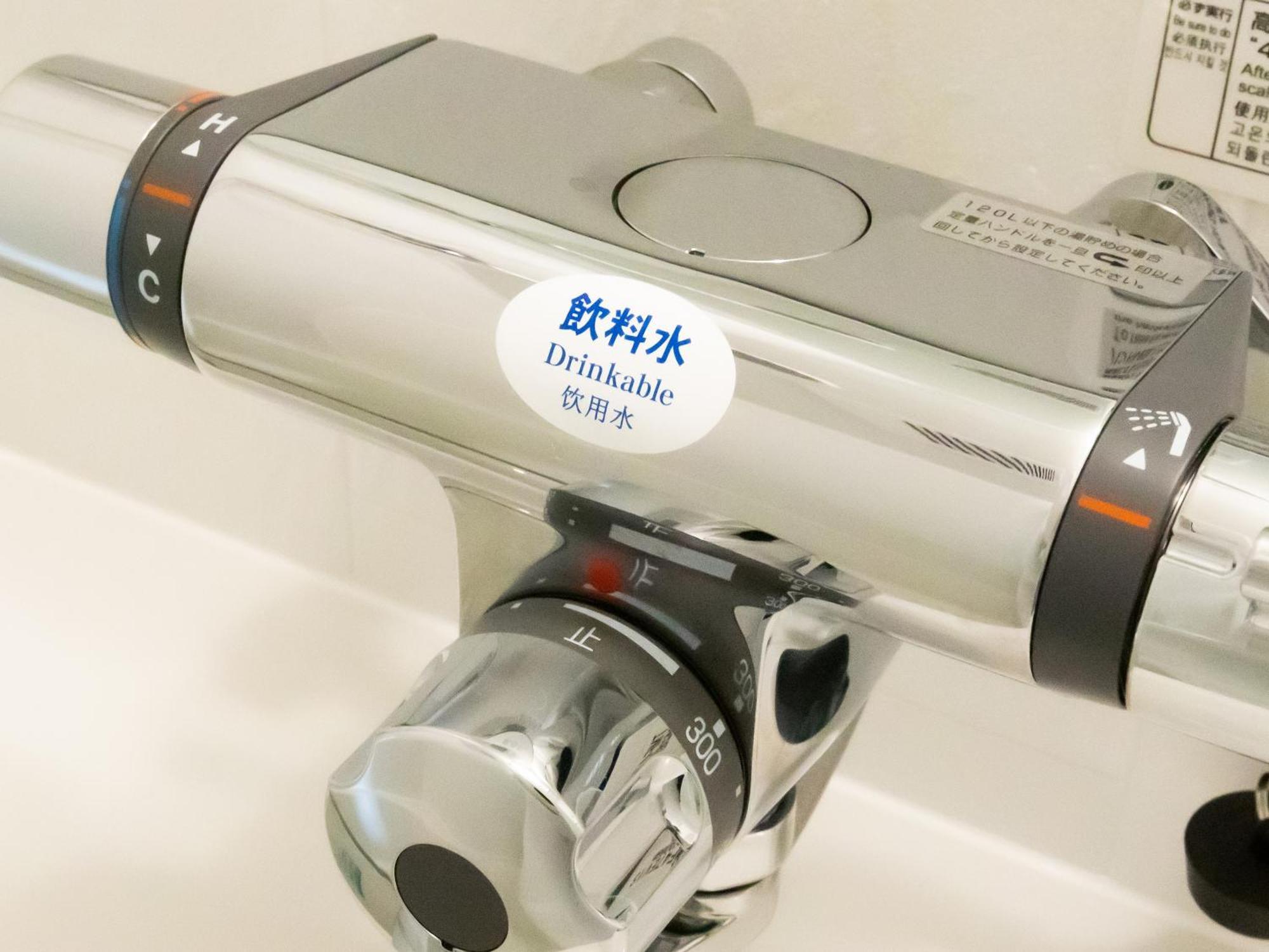 Apa Hotel Ikebukuro Eki Kitaguchi Tokyo Dış mekan fotoğraf
