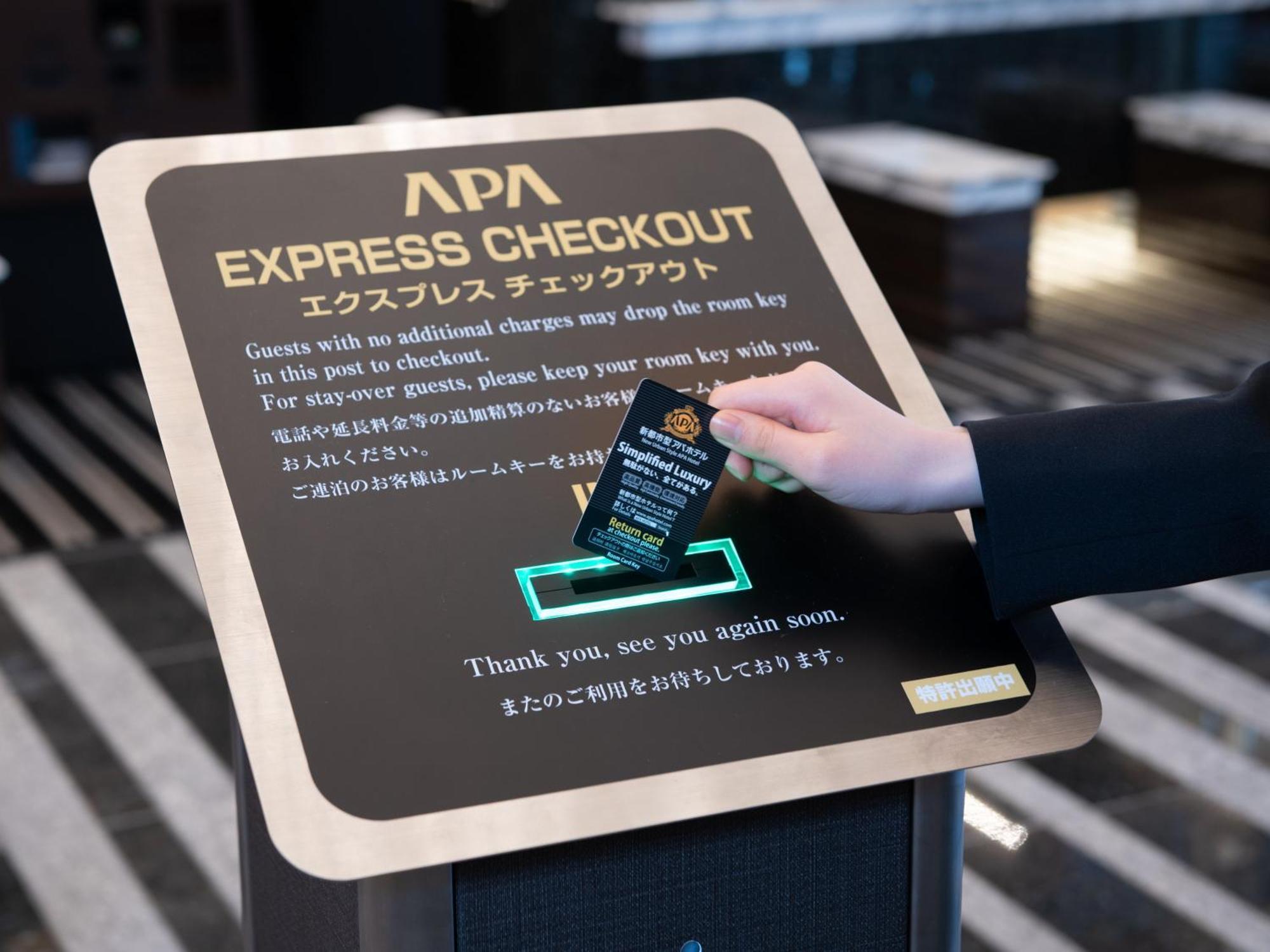Apa Hotel Ikebukuro Eki Kitaguchi Tokyo Dış mekan fotoğraf