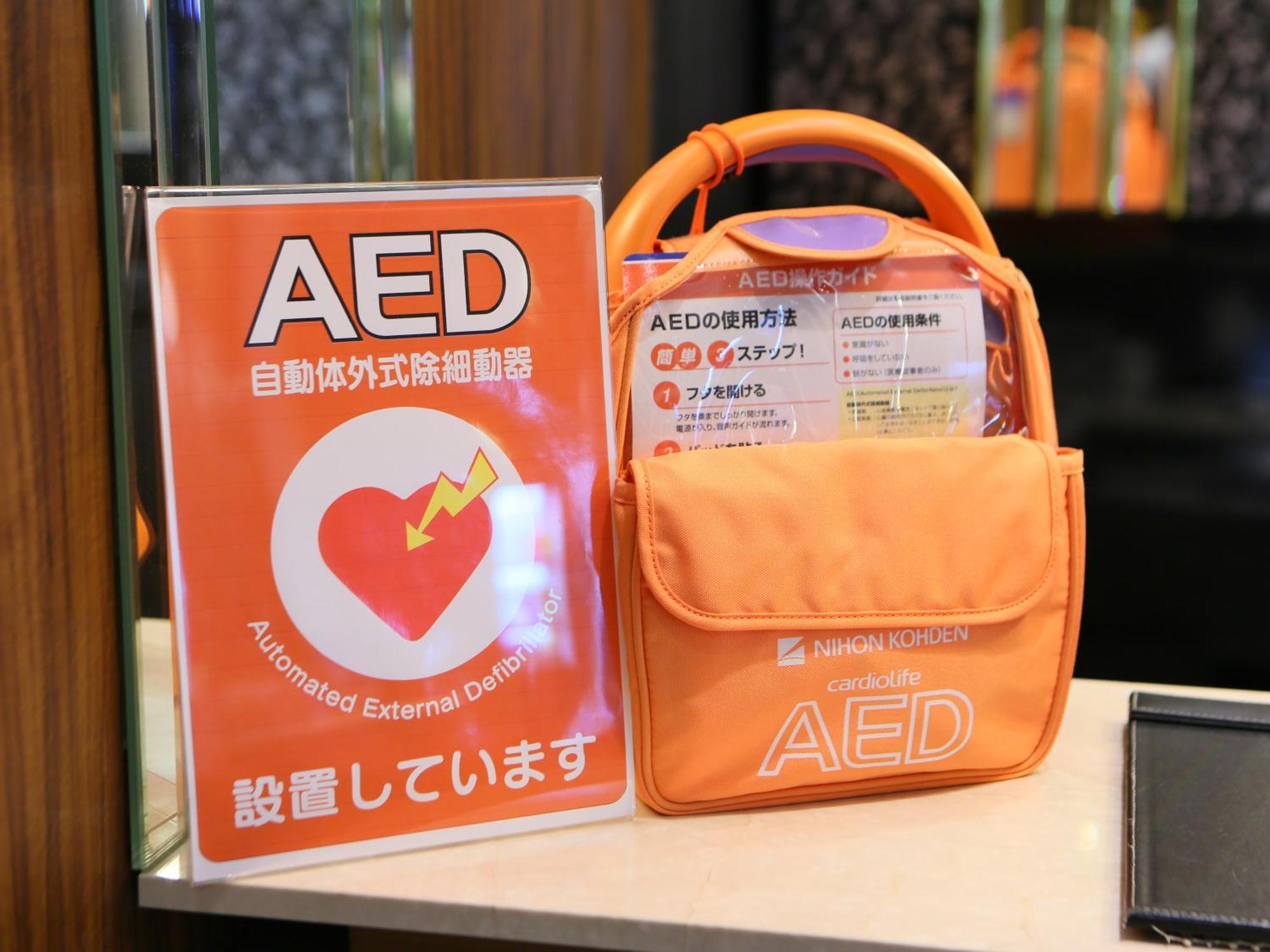 Apa Hotel Ikebukuro Eki Kitaguchi Tokyo Dış mekan fotoğraf