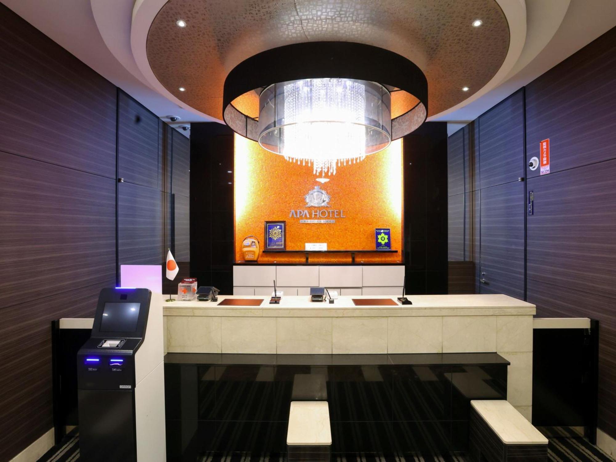 Apa Hotel Ikebukuro Eki Kitaguchi Tokyo Dış mekan fotoğraf