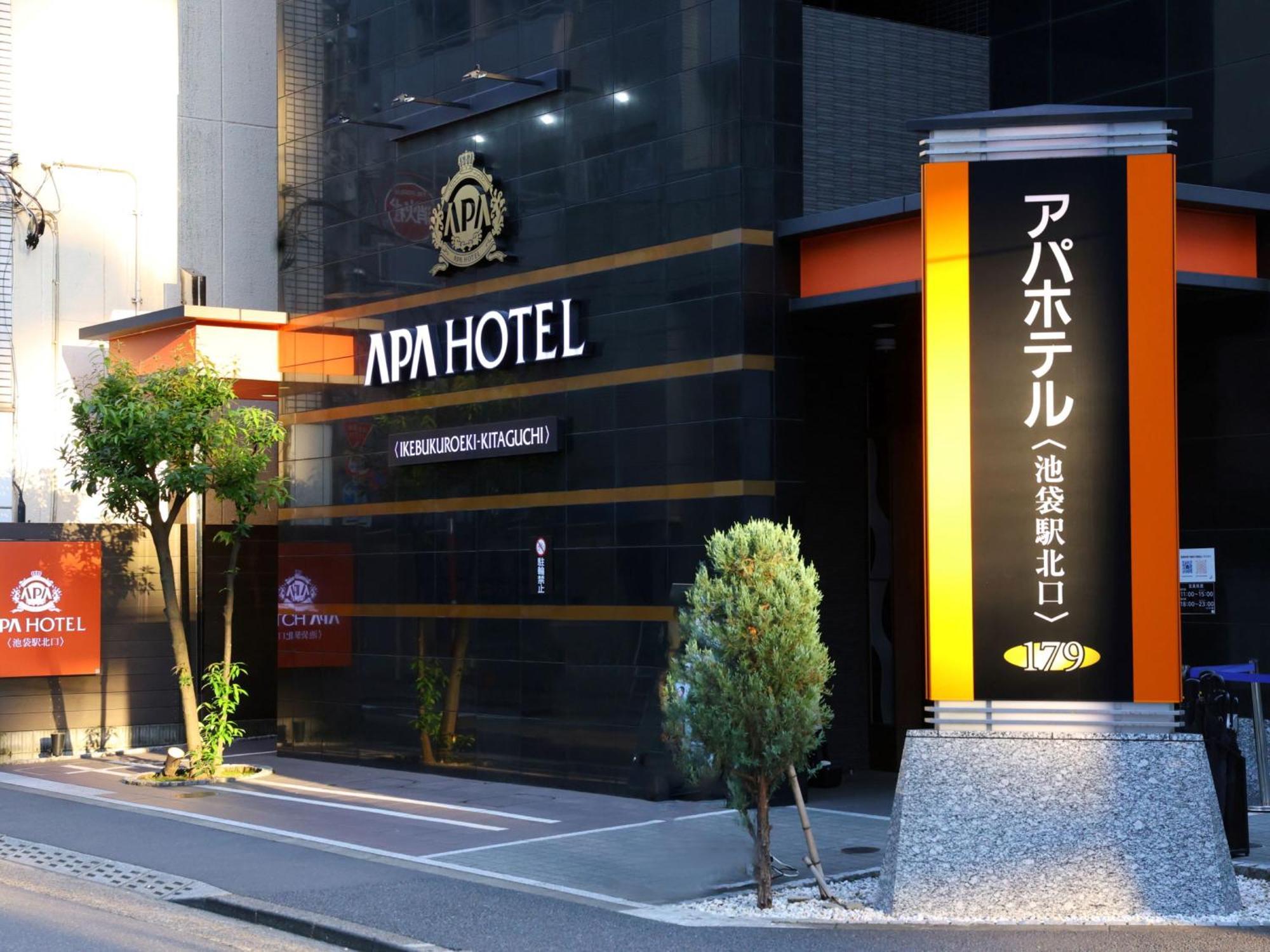 Apa Hotel Ikebukuro Eki Kitaguchi Tokyo Dış mekan fotoğraf