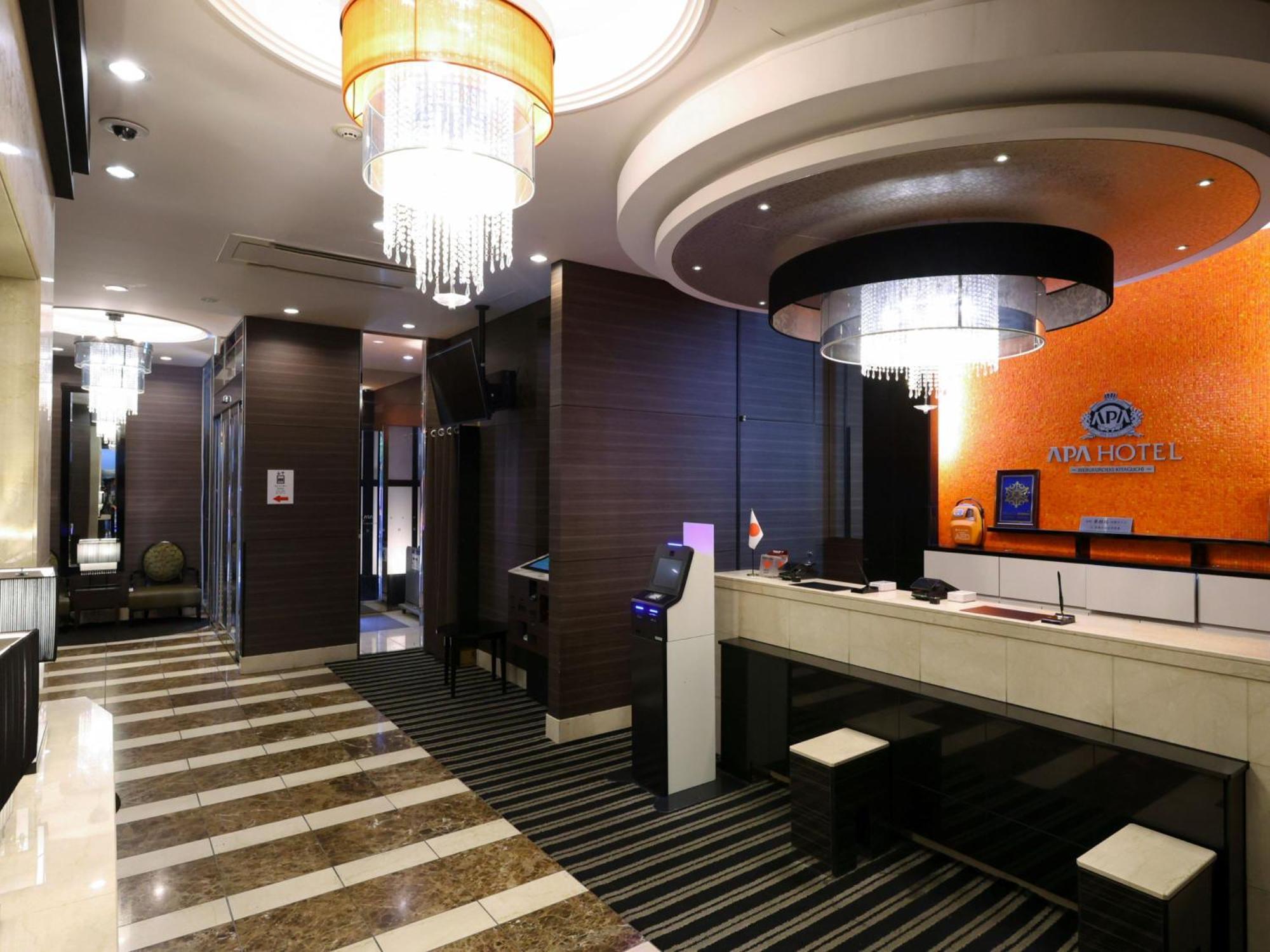 Apa Hotel Ikebukuro Eki Kitaguchi Tokyo Dış mekan fotoğraf