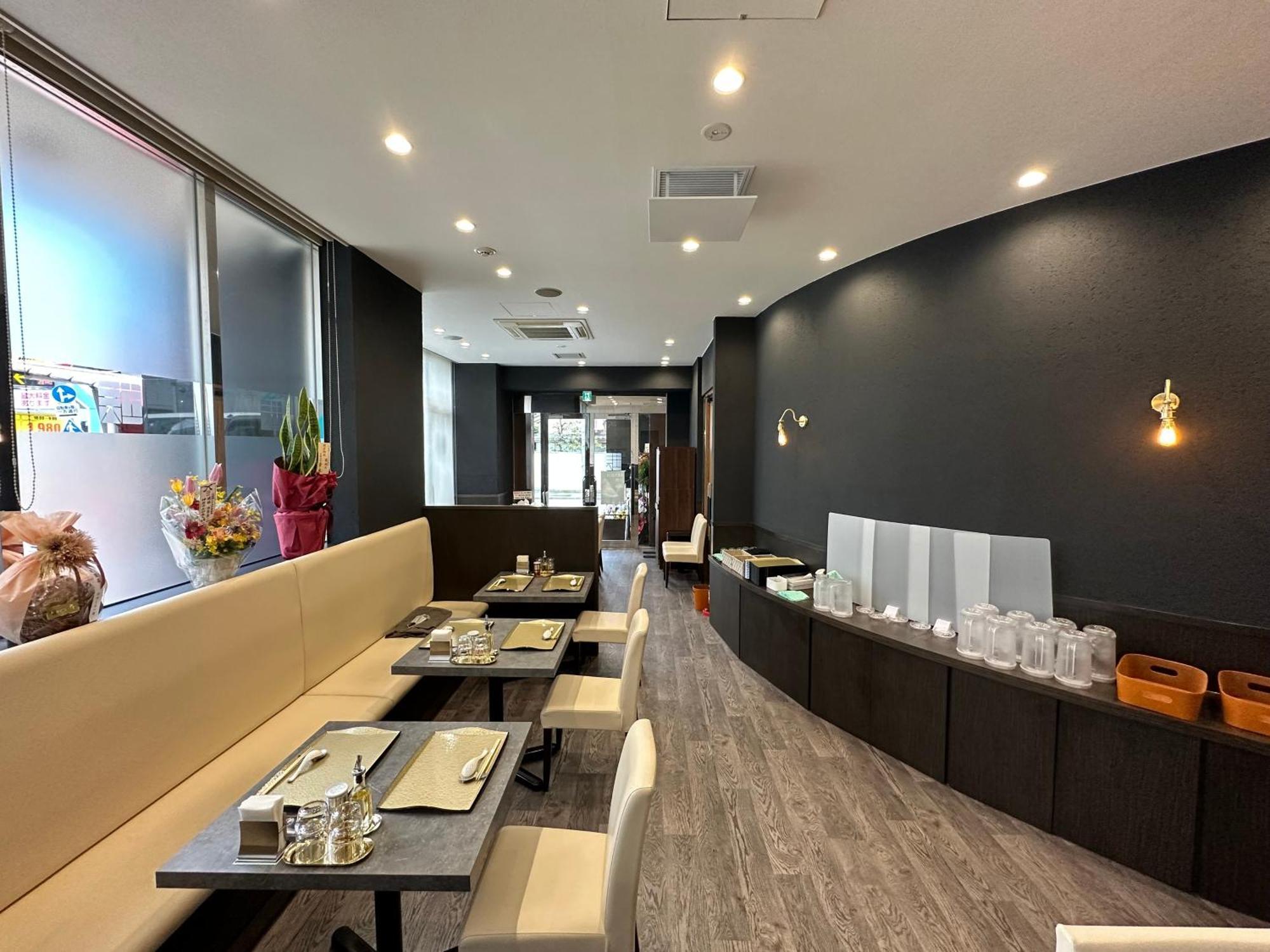 Apa Hotel Ikebukuro Eki Kitaguchi Tokyo Dış mekan fotoğraf
